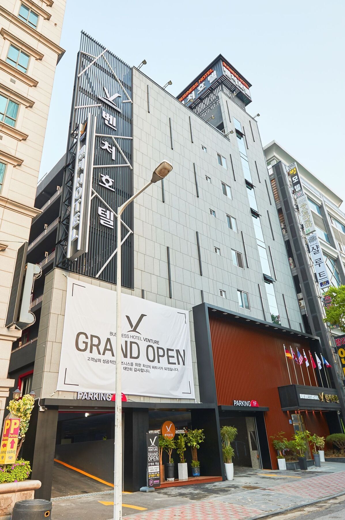 Venture Hotel Кванджу Экстерьер фото